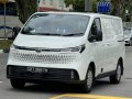 Maxus Deliver 7