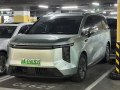 Maxus Mifa 7